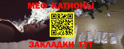 спиды Шелехов
