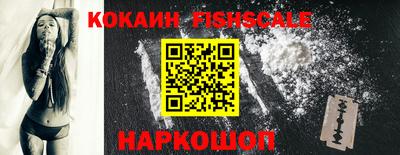 эйфоретик Шахты