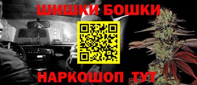 эйфоретик Шахты