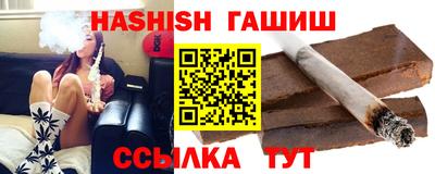 эйфоретик Шахты