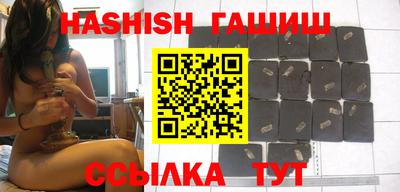 спиды Шелехов